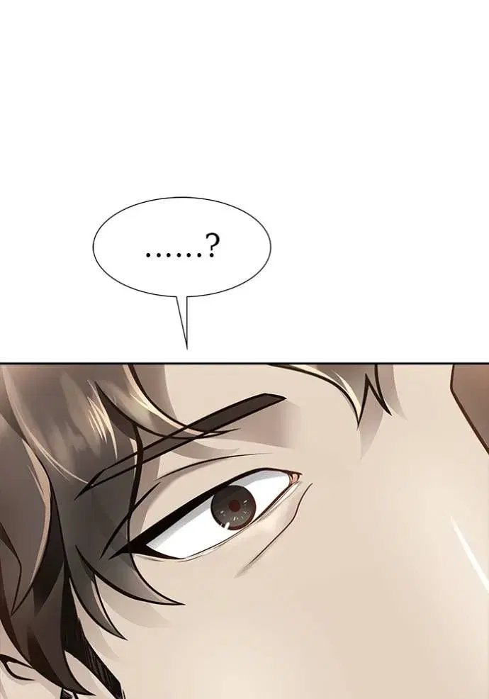 Tower of God ตอนที่ 651 หน้า 82