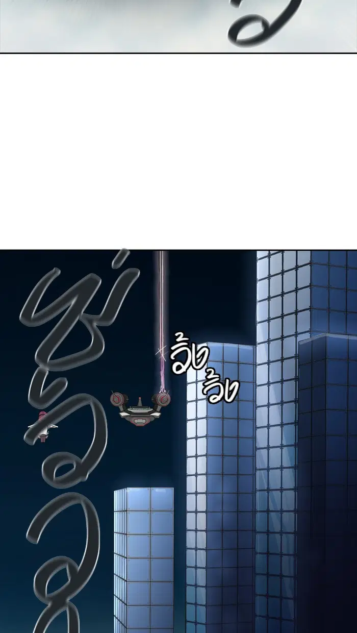 Tower of God ตอนที่ 442 หน้า 64