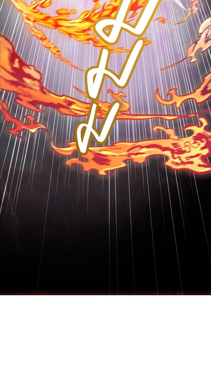 Tower of God ตอนที่ 459 หน้า 45