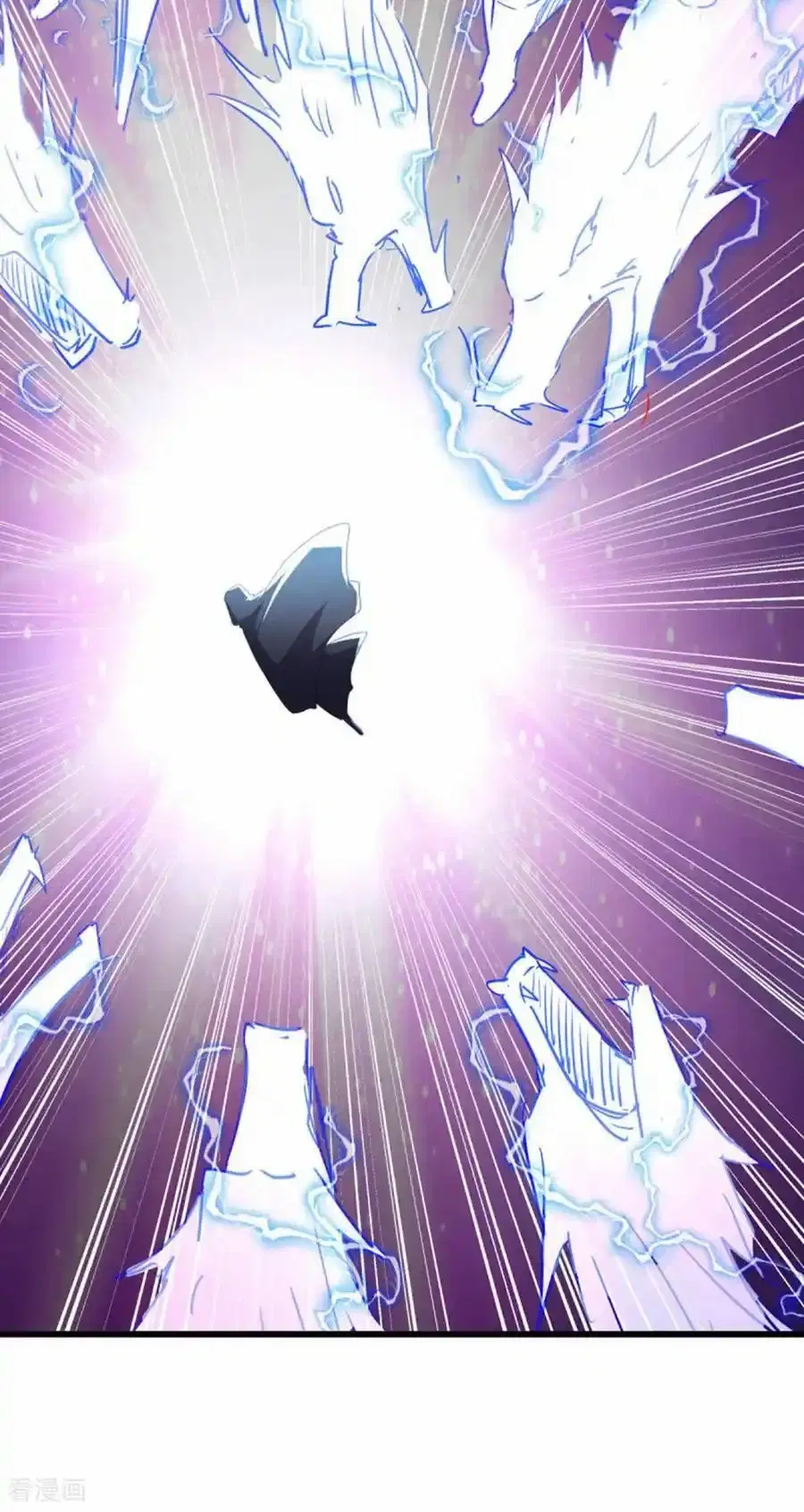 Peerless Battle Spirit ตอนที่ 662 หน้า 35