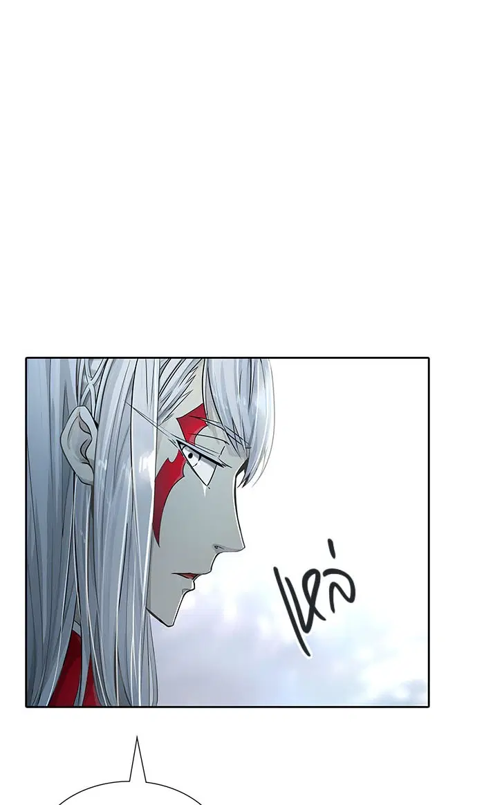 Tower of God ตอนที่ 506 หน้า 109