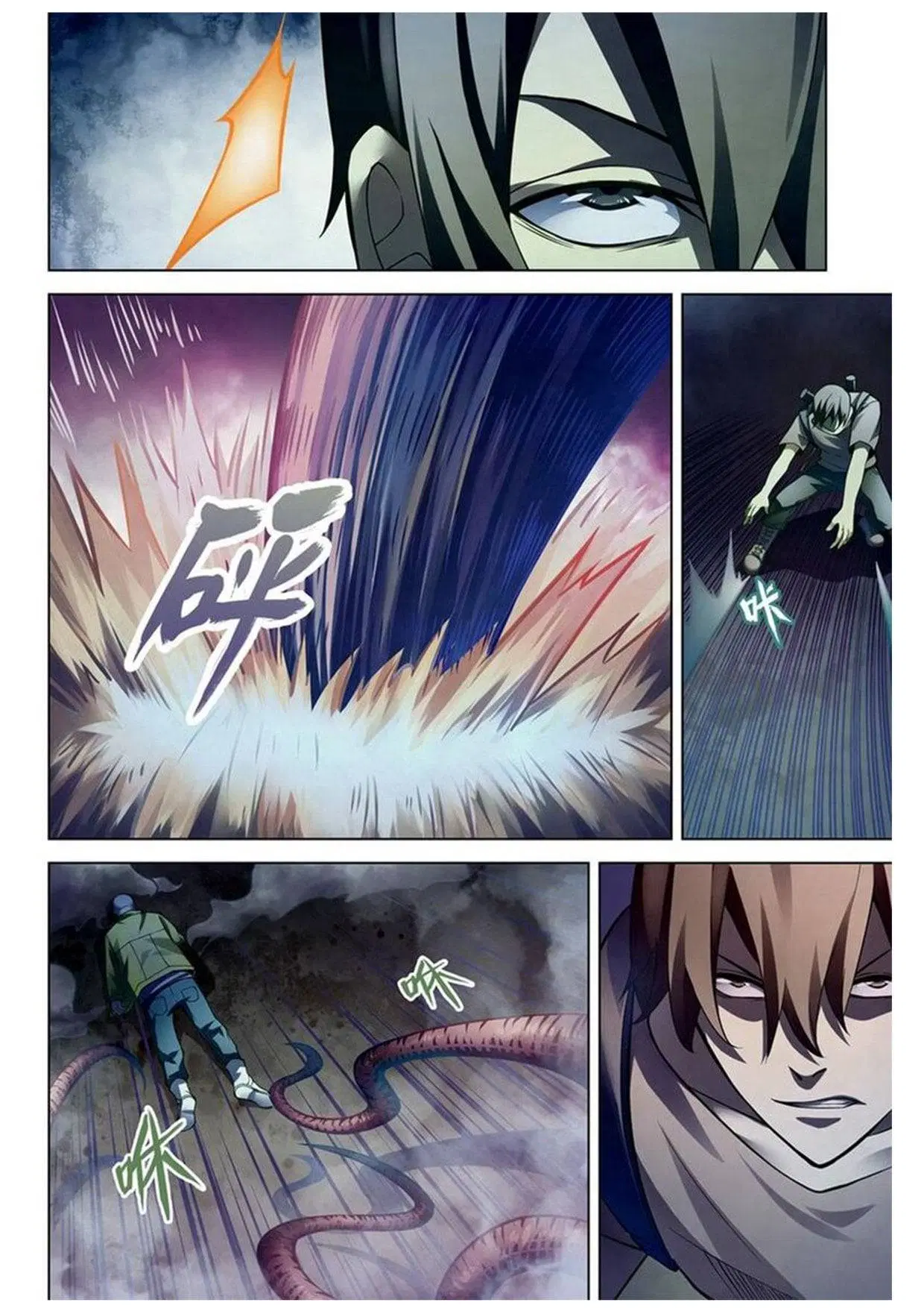 The Last Human ตอนที่ 158 หน้า 14