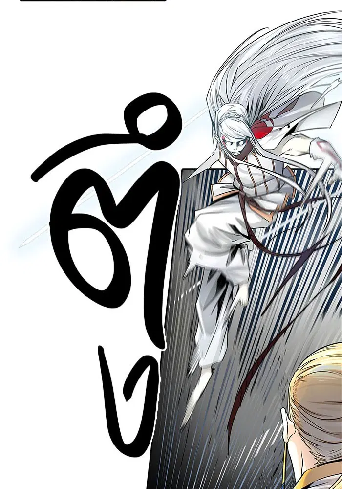 Tower of God ตอนที่ 498 หน้า 99