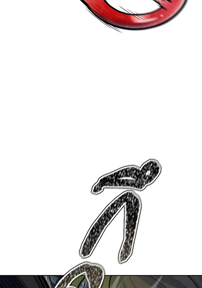 Tower of God ตอนที่ 593 หน้า 49