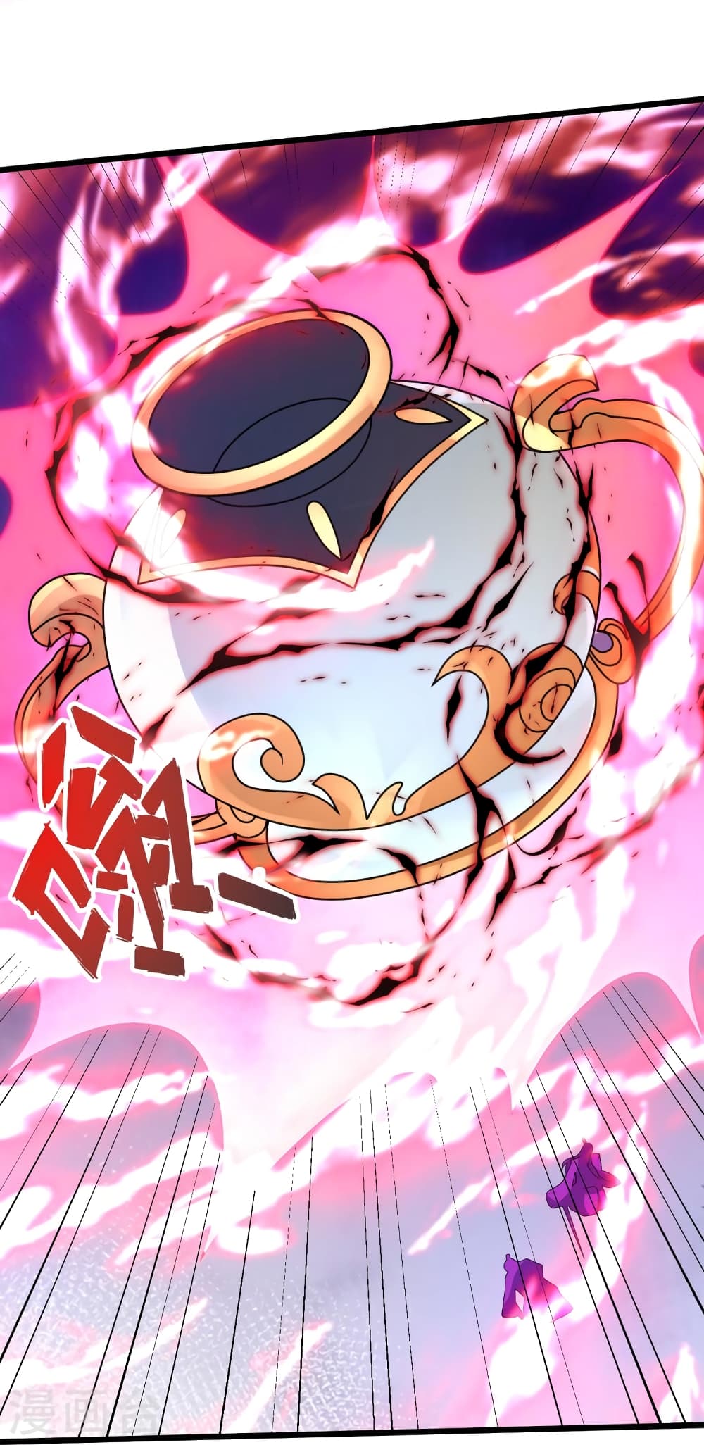 Banished Disciple’s Counterattack ราชาอมตะผู้ถูกขับไล่ ตอนที่ 452 หน้า 48