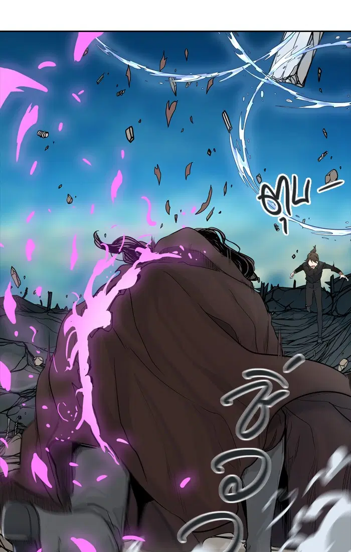 Tower of God ตอนที่ 429 หน้า 27