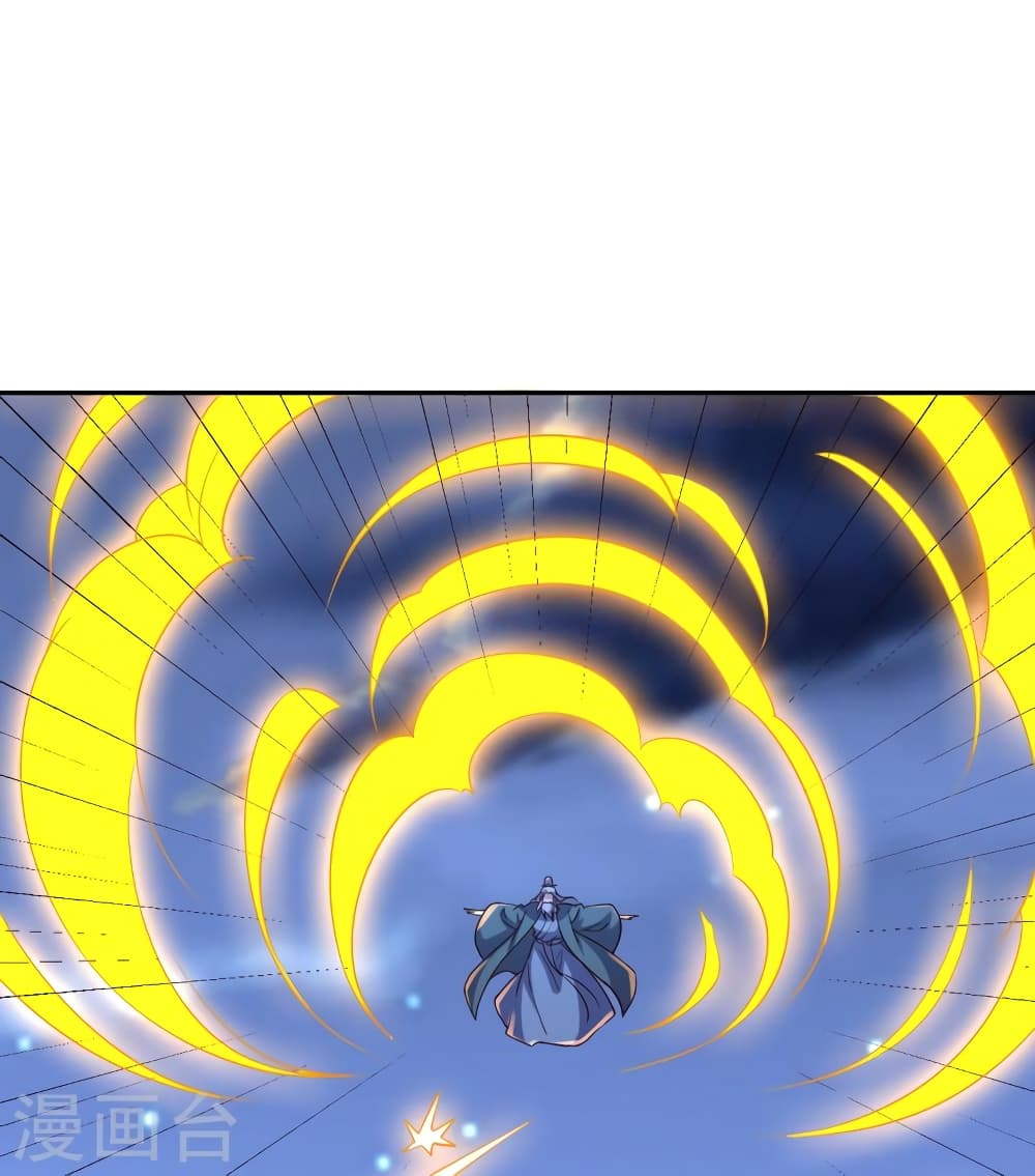 Banished Disciple’s Counterattack ราชาอมตะผู้ถูกขับไล่ ตอนที่ 393 หน้า 22