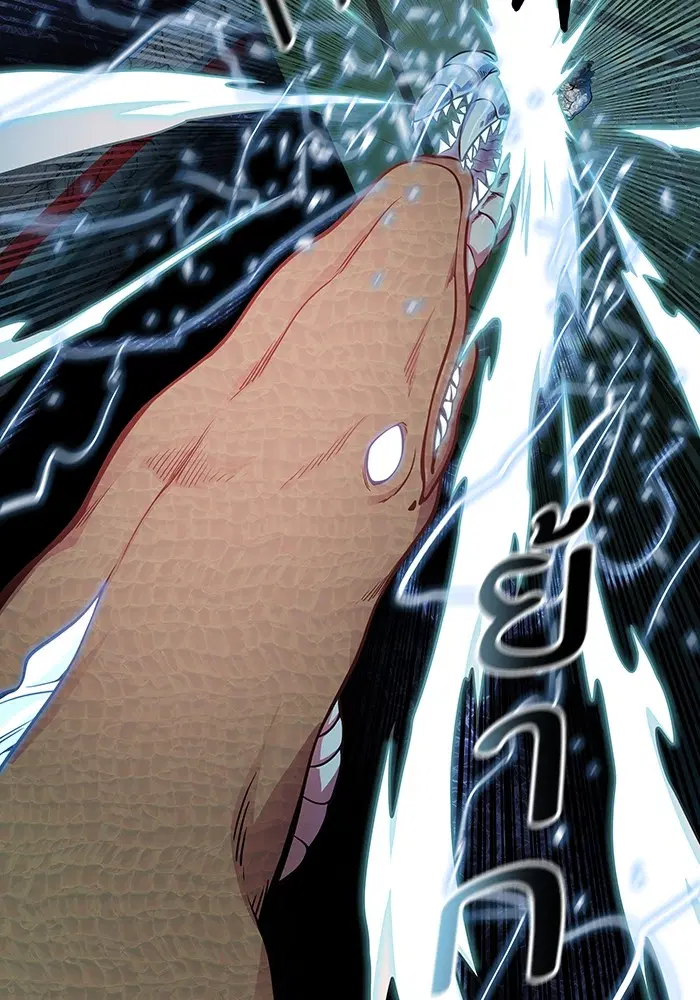 Tower of God ตอนที่ 570 หน้า 42