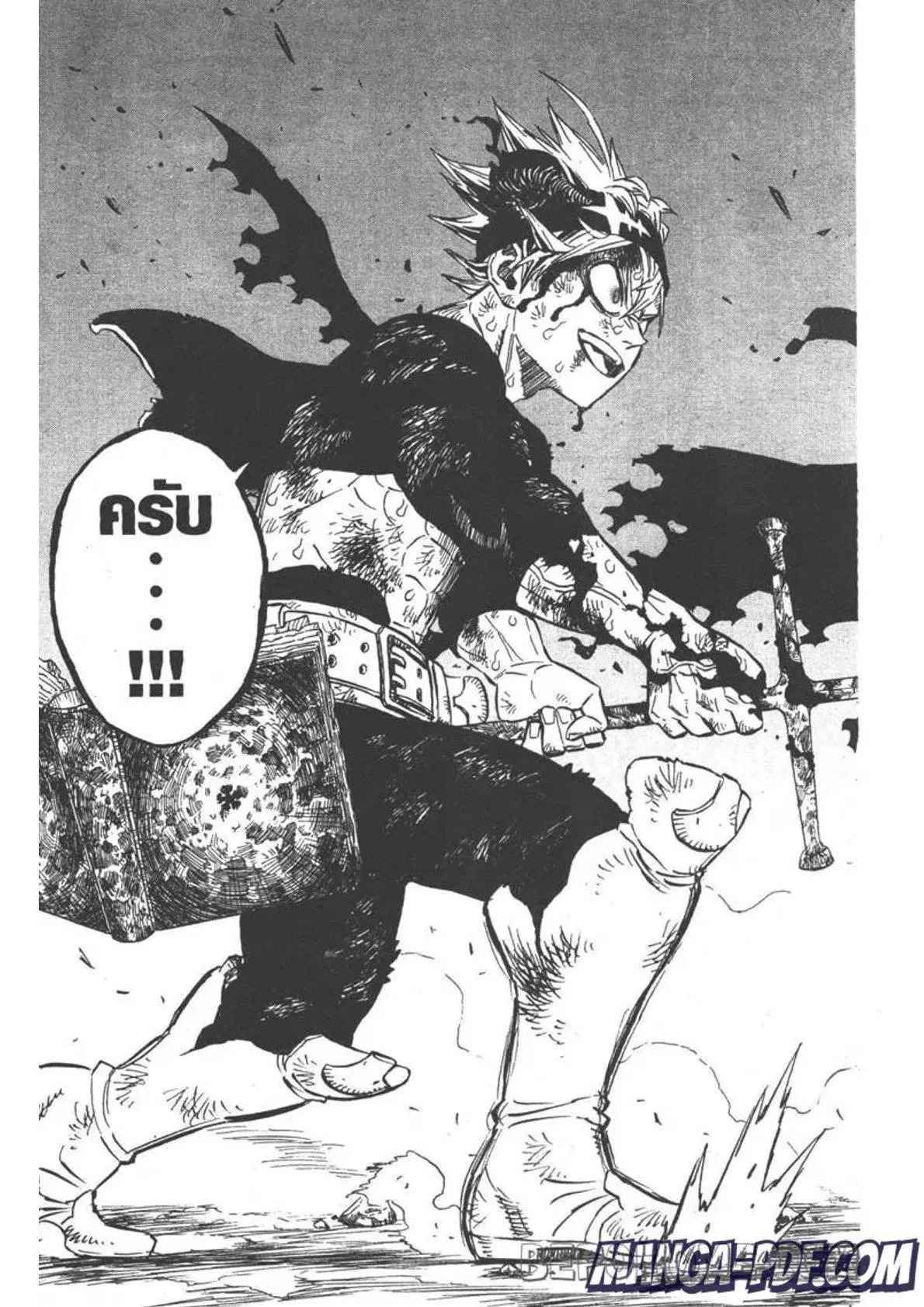 Black Clover ตอนที่ 257 หน้า 15