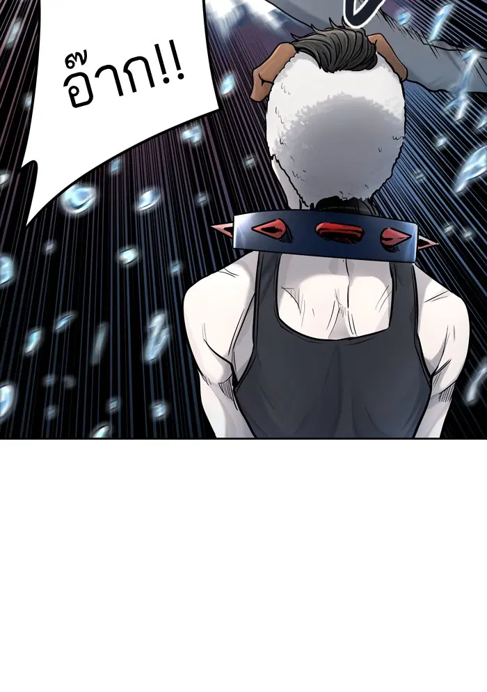 Tower of God ตอนที่ 423 หน้า 68
