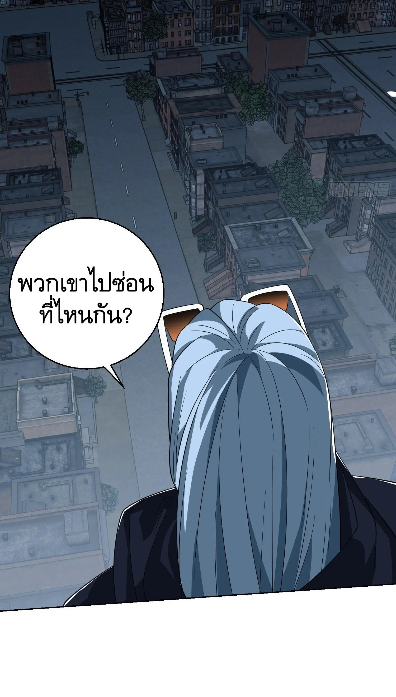 The First Order ตอนที่ 91 หน้า 32