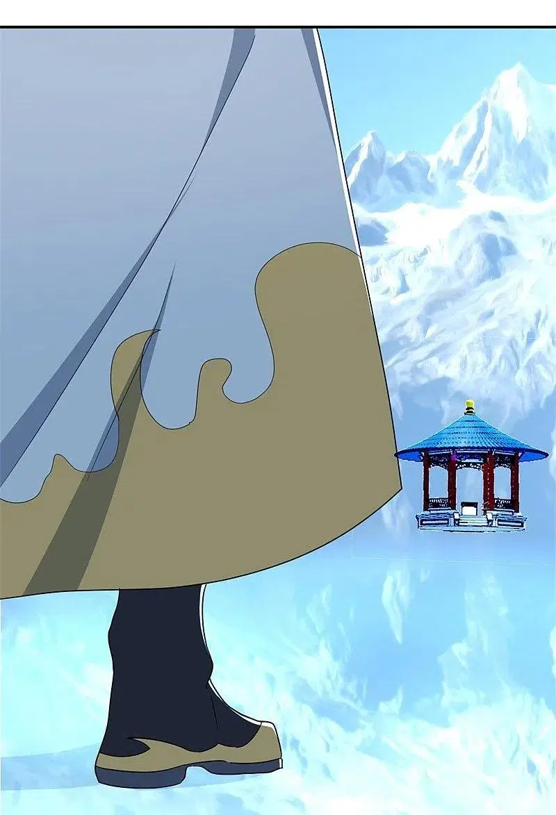 Peerless Battle Spirit ตอนที่ 417 หน้า 23