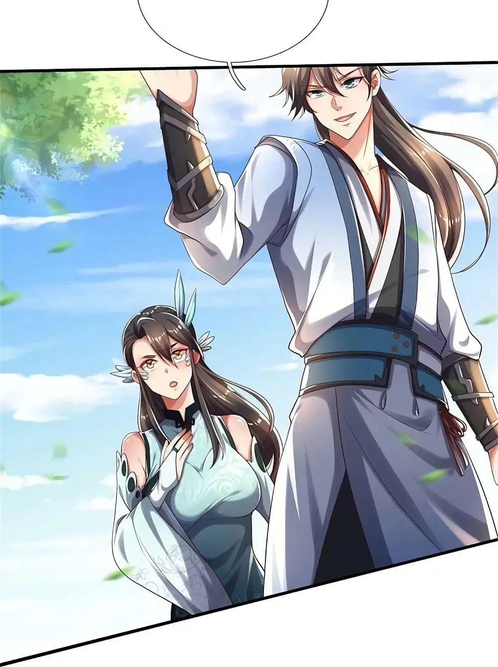 Sky Sword God ตอนที่ 593.1 หน้า 22