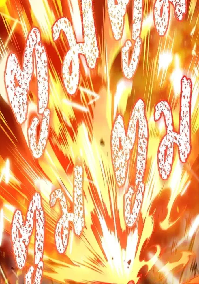 Tower of God ตอนที่ 627 หน้า 140