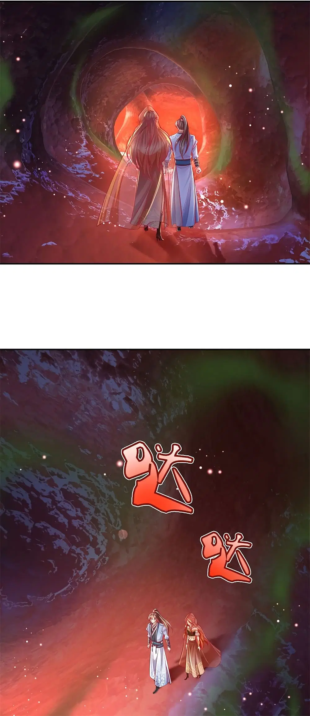Sky Sword God ตอนที่ 385 หน้า 18