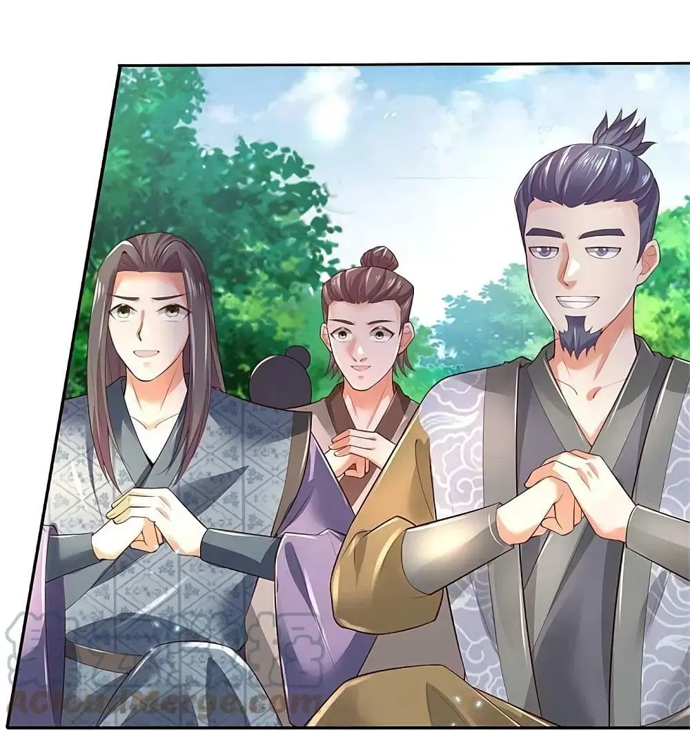 Sky Sword God ตอนที่ 577 หน้า 11