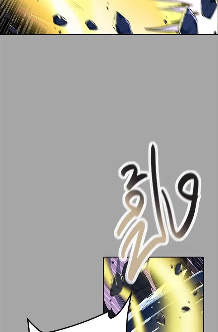 Tower of God ตอนที่ 527 หน้า 36