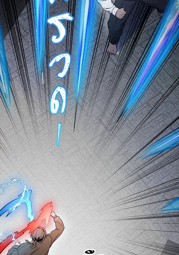 Tower of God ตอนที่ 624 หน้า 53