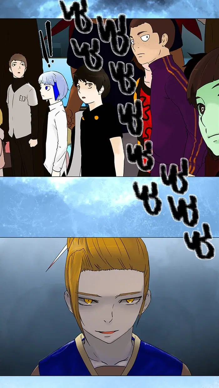 Tower of God ตอนที่ 60 หน้า 42