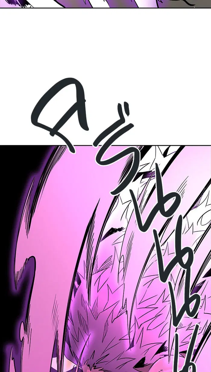 Tower of God ตอนที่ 497 หน้า 50