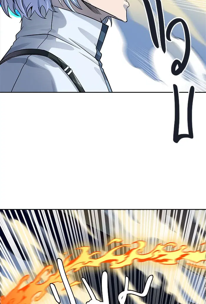Tower of God ตอนที่ 511 หน้า 56