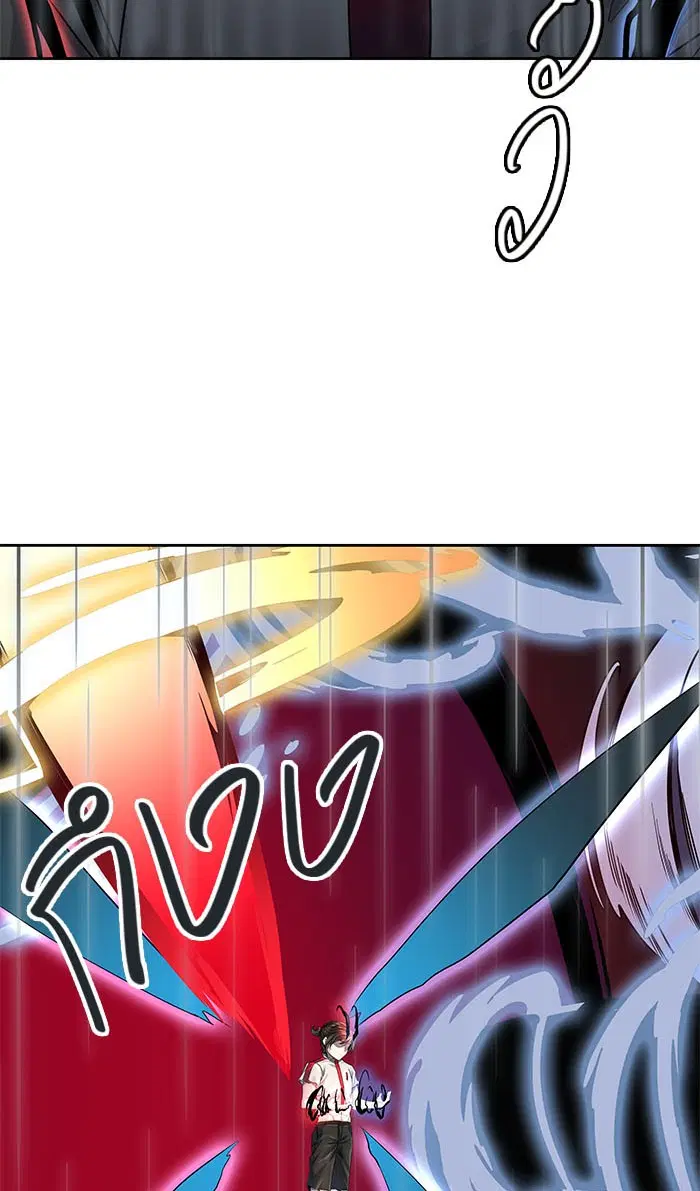 Tower of God ตอนที่ 509 หน้า 46
