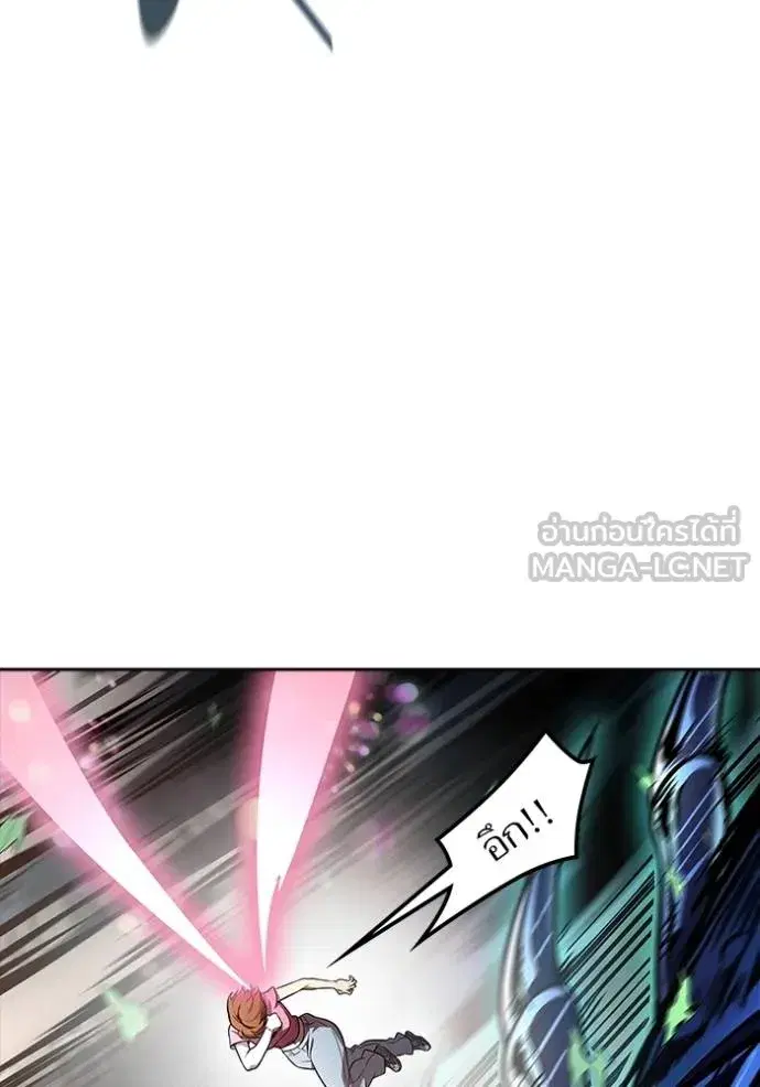 Tower of God ตอนที่ 627 หน้า 36