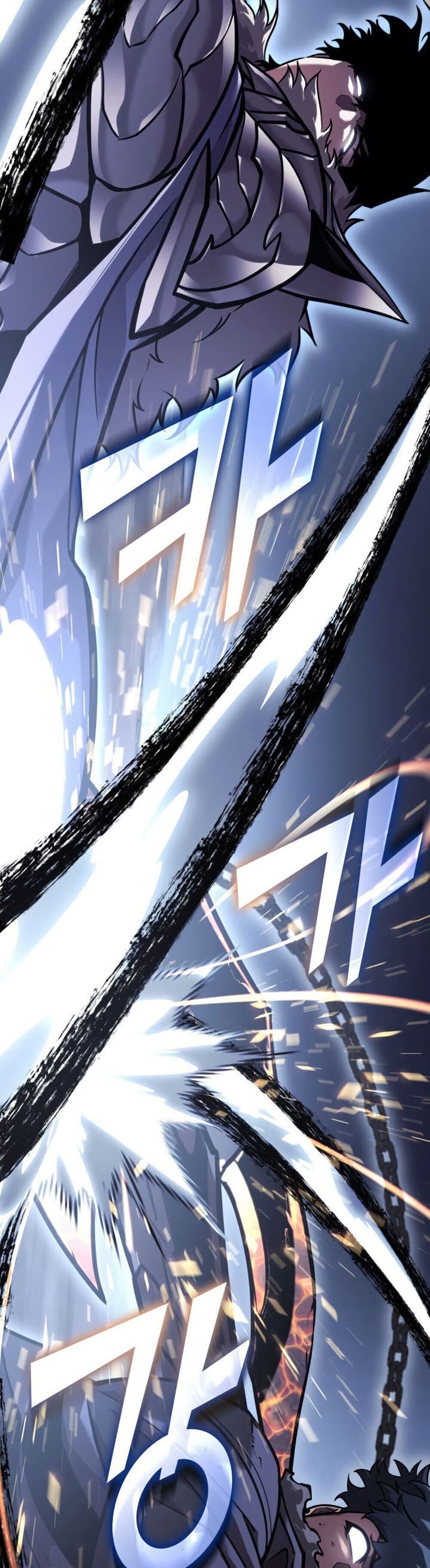 Return of the SSS-Class Ranker ตอนที่ 193 หน้า 25