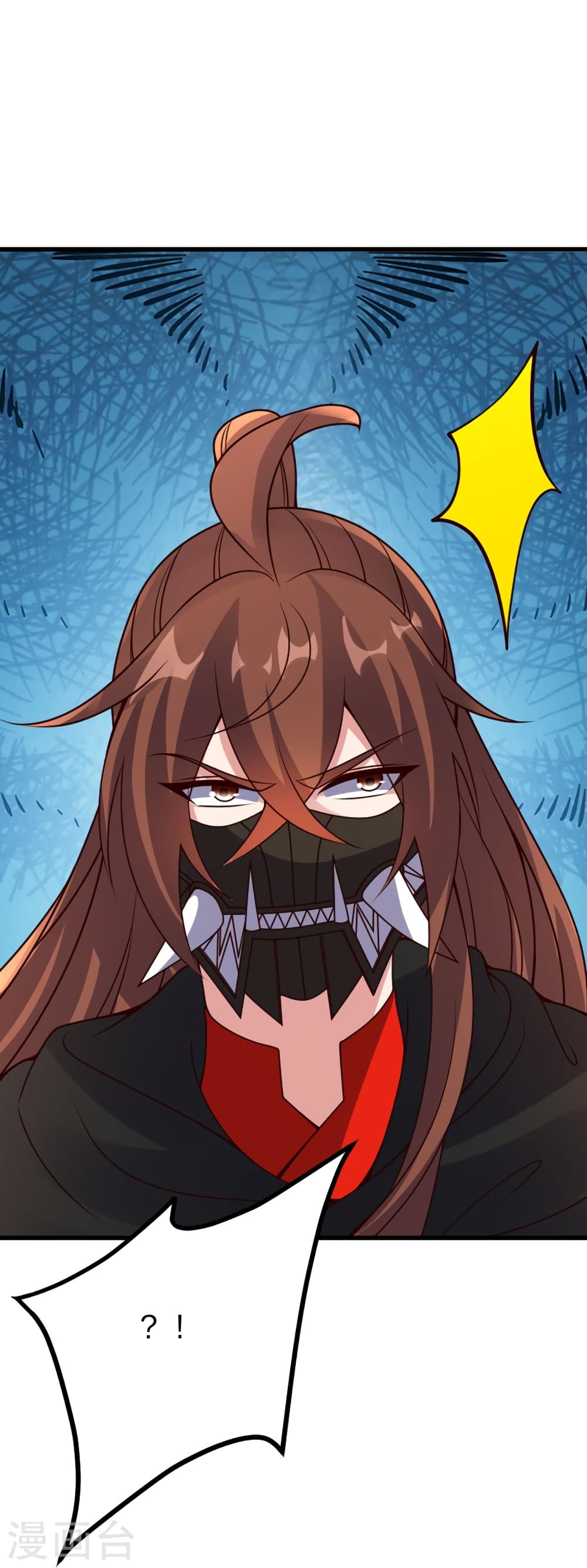 Banished Disciple’s Counterattack ราชาอมตะผู้ถูกขับไล่ ตอนที่ 400 หน้า 87