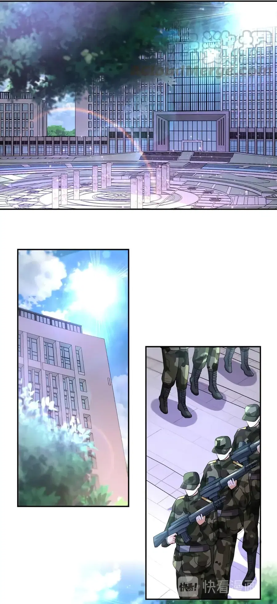 Apocalyptic Super System ตอนที่ 107 หน้า 11