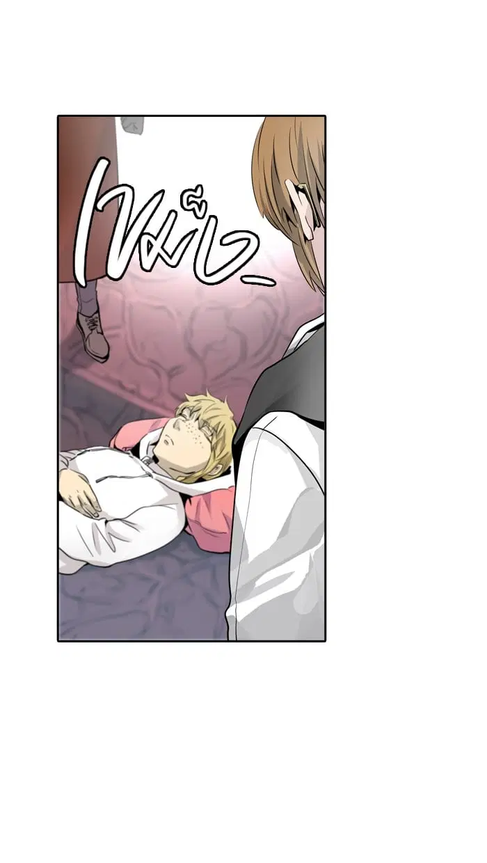 Tower of God ตอนที่ 338 หน้า 58