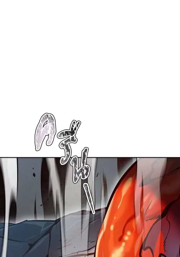 Tower of God ตอนที่ 630 หน้า 151