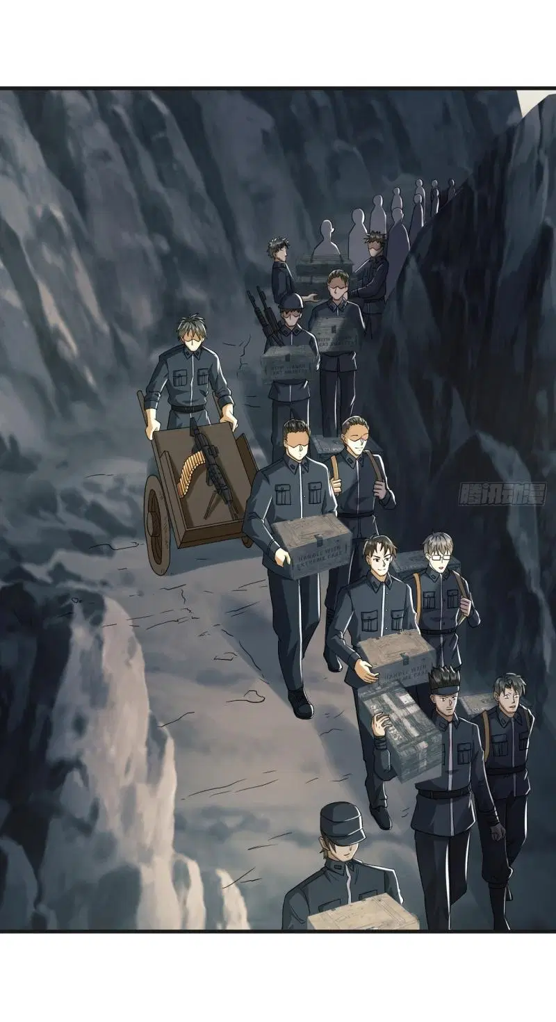 The First Order ตอนที่ 201 หน้า 13