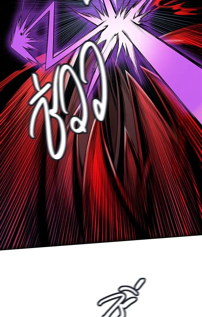 Tower of God ตอนที่ 492 หน้า 100
