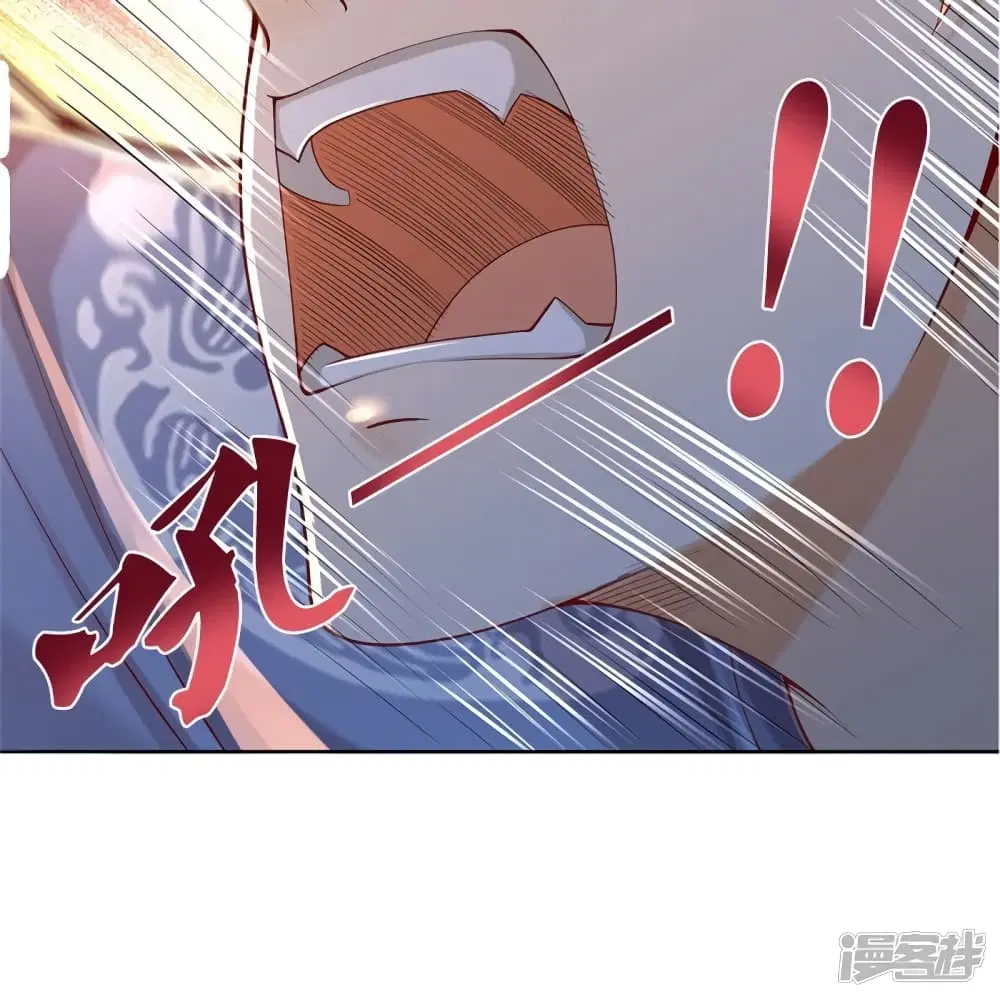 Sky Sword God ตอนที่ 414 หน้า 27
