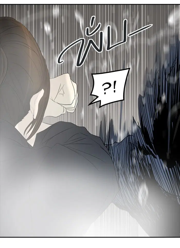 Tower of God ตอนที่ 347 หน้า 45