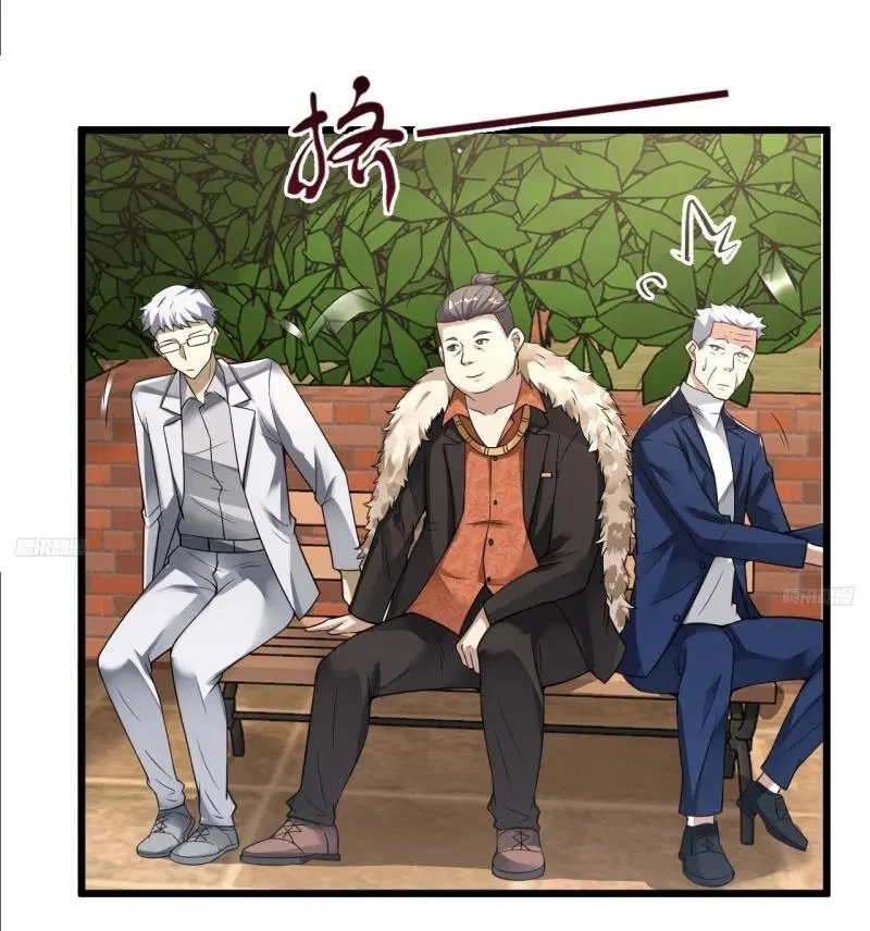 The First Order ตอนที่ 267 หน้า 5
