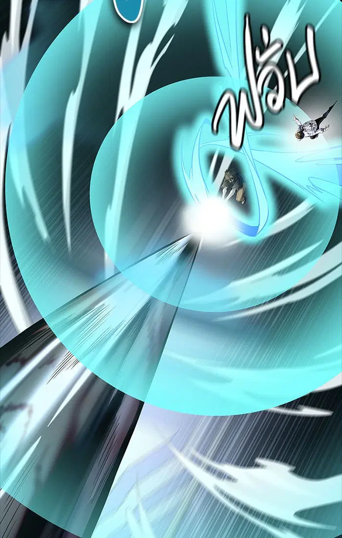 Tower of God ตอนที่ 535 หน้า 127