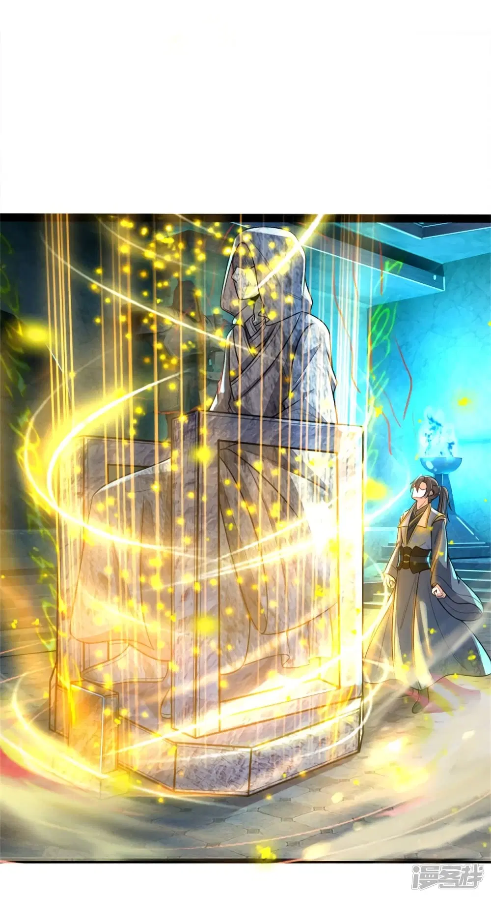Sky Sword God ตอนที่ 155 หน้า 12