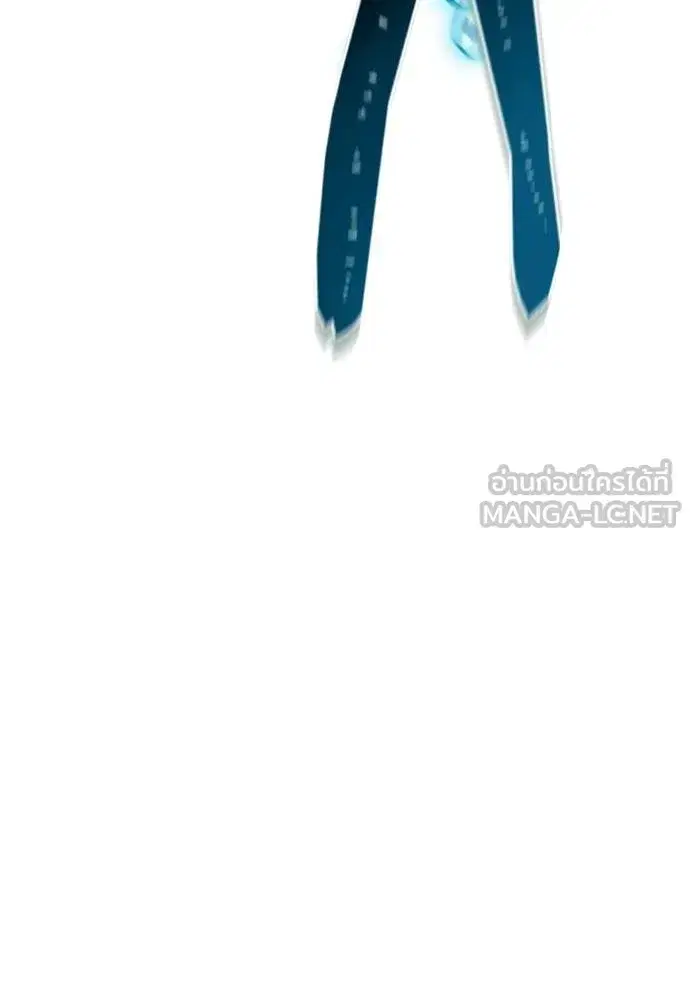 Tower of God ตอนที่ 636 หน้า 96