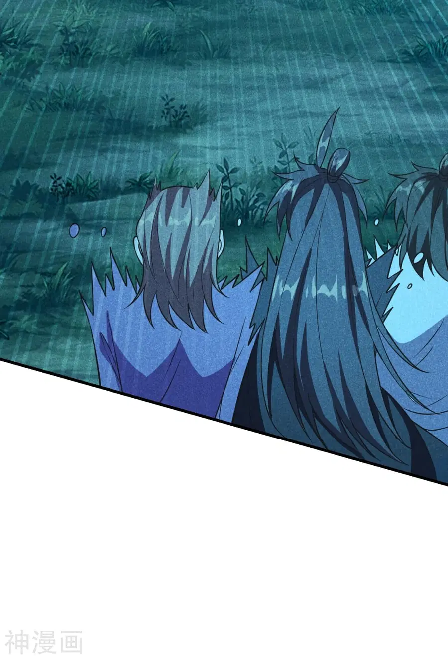 Banished Disciple’s Counterattack ราชาอมตะผู้ถูกขับไล่ ตอนที่ 168 หน้า 42