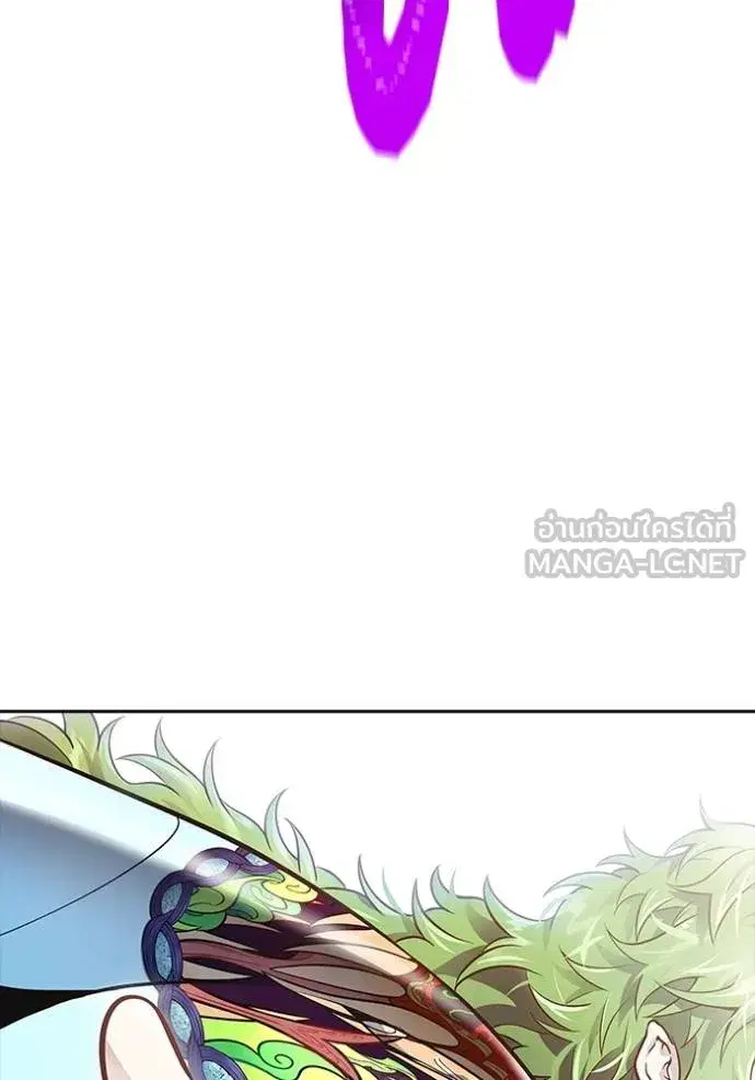 Tower of God ตอนที่ 643 หน้า 321