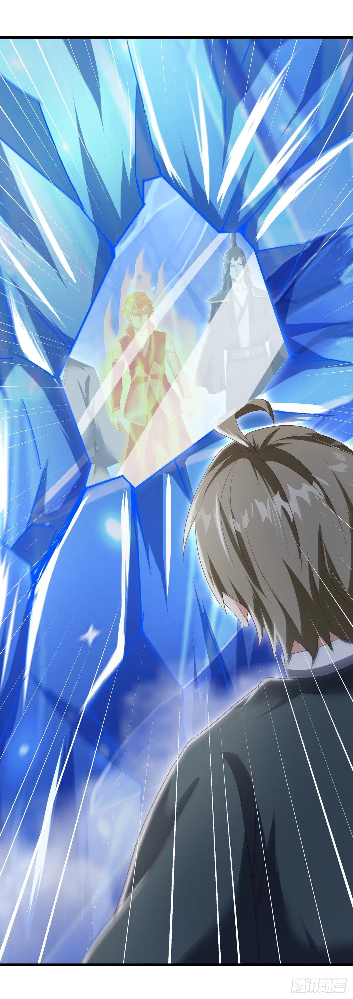 Peerless Battle Spirit ตอนที่ 709 หน้า 43