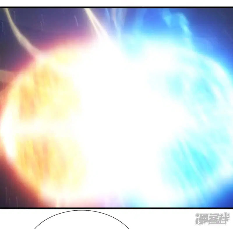 Sky Sword God ตอนที่ 85 หน้า 6