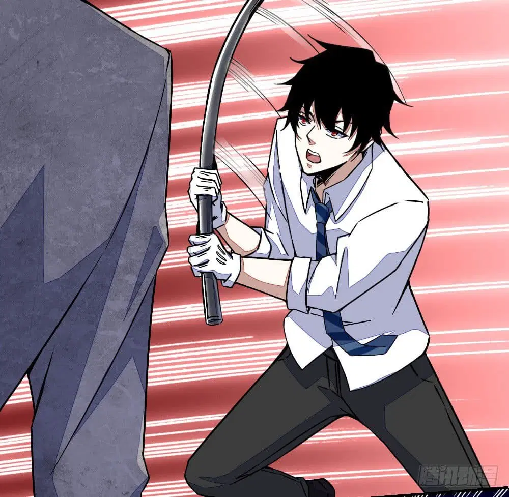 The King of Doom ตอนที่ 12 หน้า 10