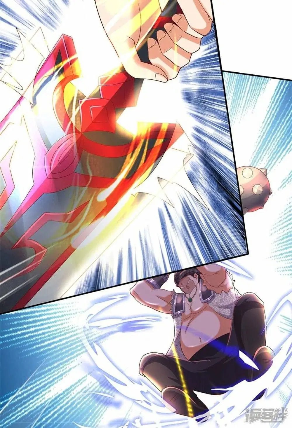 Sky Sword God ตอนที่ 484 หน้า 30