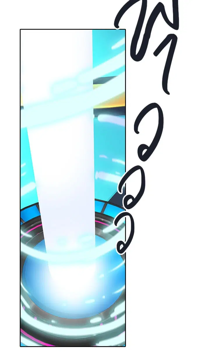 Tower of God ตอนที่ 504 หน้า 36