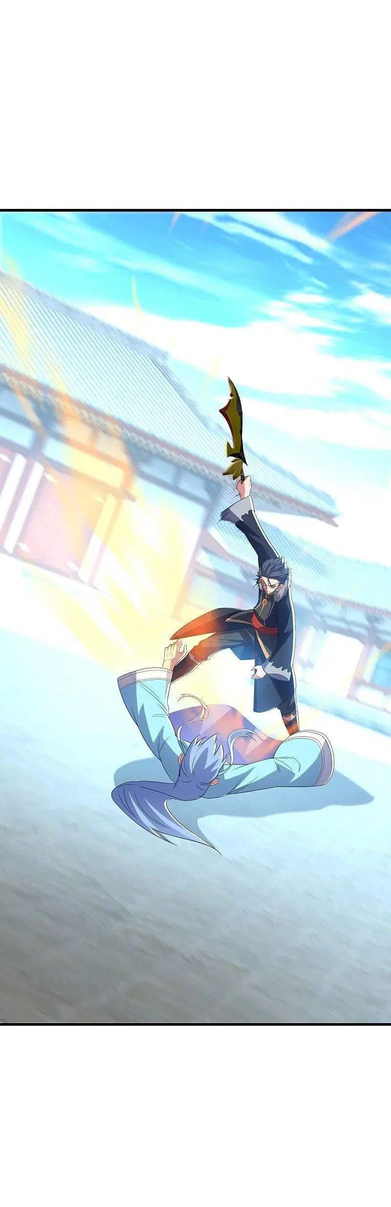 Peerless Battle Spirit ตอนที่ 472 หน้า 56