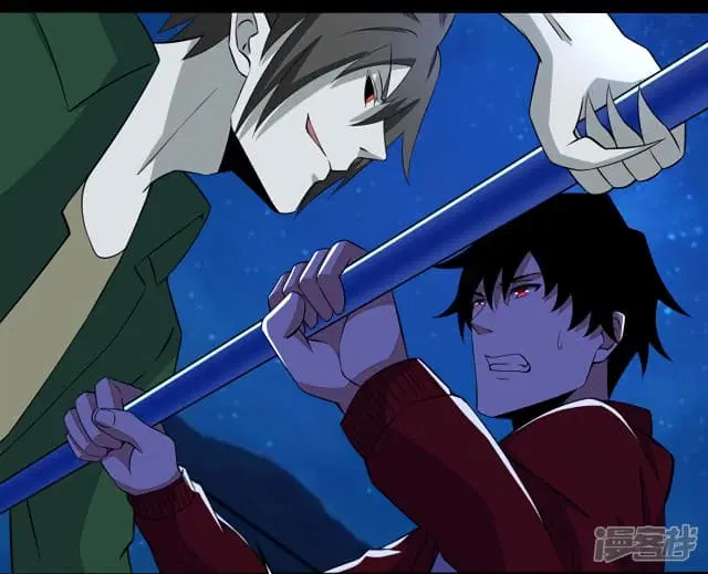 The King of Doom ตอนที่ 119 หน้า 8