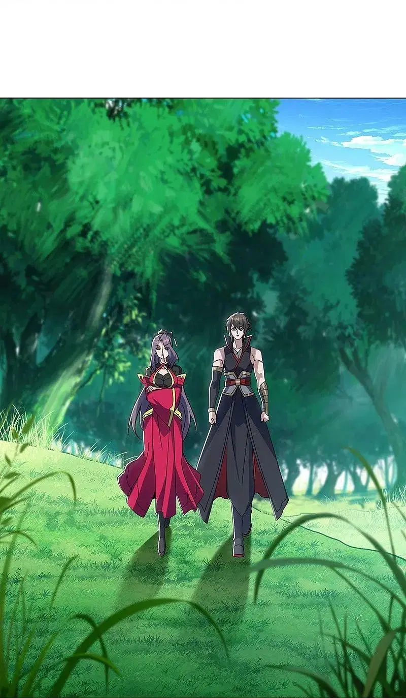 Peerless Battle Spirit ตอนที่ 570 หน้า 15